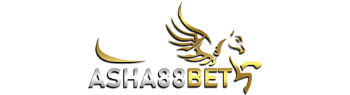 asha88bet ศูนย์รวมความบันเทิงกีฬาครบวงจร